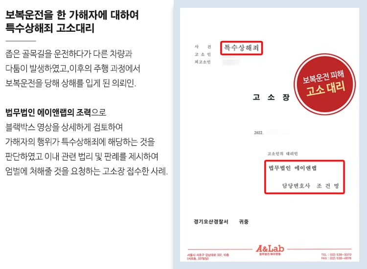 1 v업무사례 상단 5