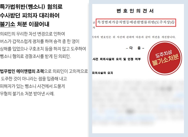 V업무사례 상단 1 3