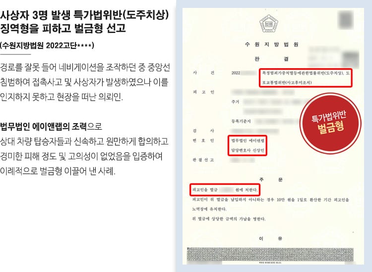 V업무사례 상단 1 4