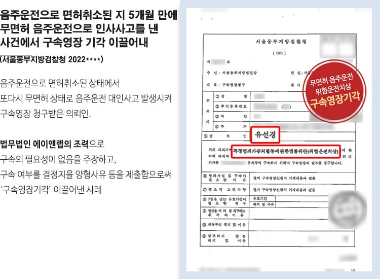 V업무사례 상단 7