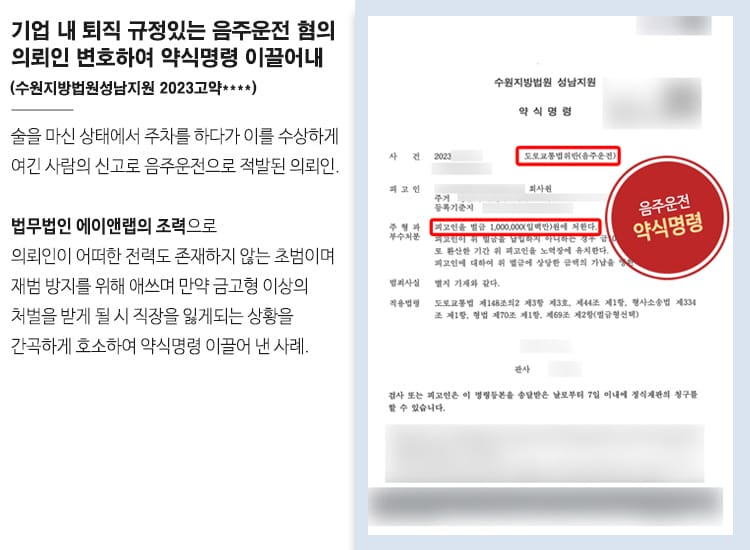 V업무사례 상단 13