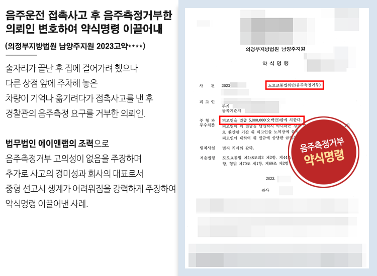 1 v업무사례 상단 복사 2