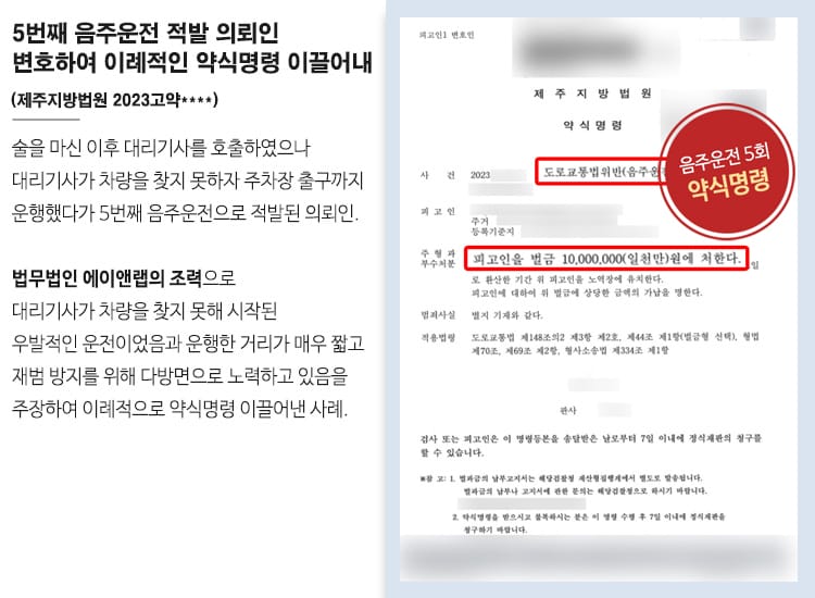 1 v업무사례 상단 14