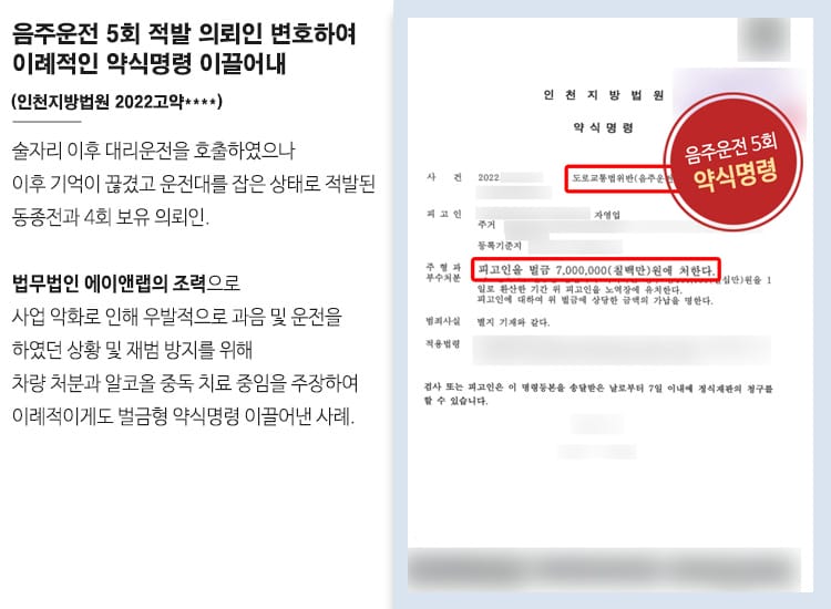 1 v업무사례 상단 2 2