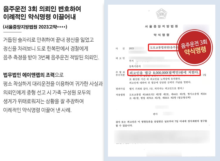 1 v업무사례 상단 9