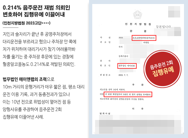 1 v업무사례 상단 복사 12