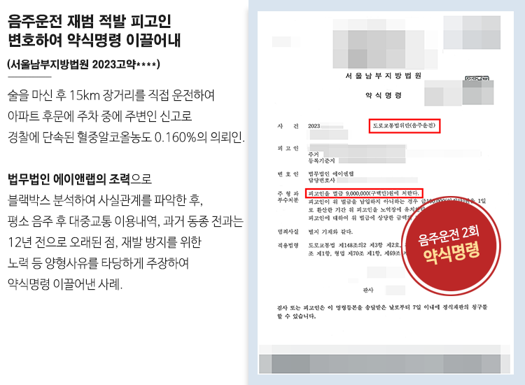 1 v업무사례 상단 복사 3