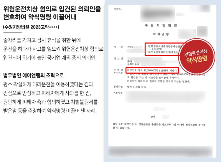 1 v업무사례 상단 1 3