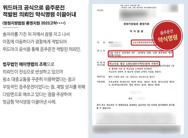 1 v업무사례 상단 2 4