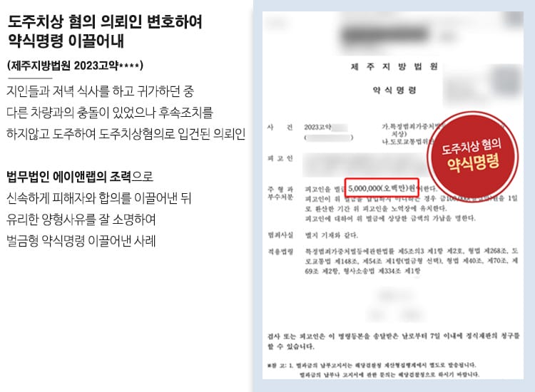 1 v업무사례 상단 수정