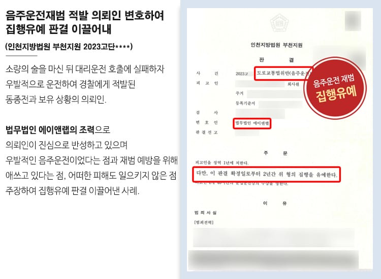 1 v업무사례 상단 10 1