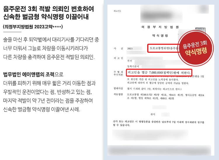 1 v업무사례 상단 13 1