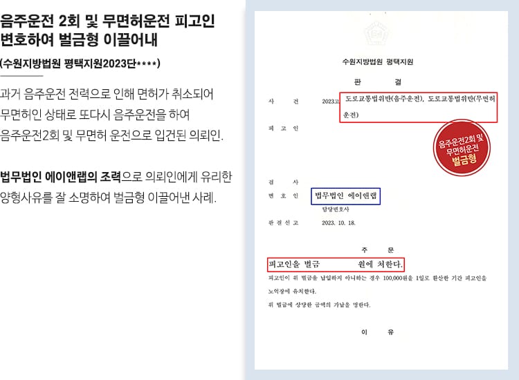 V업무사례 상단 8 1
