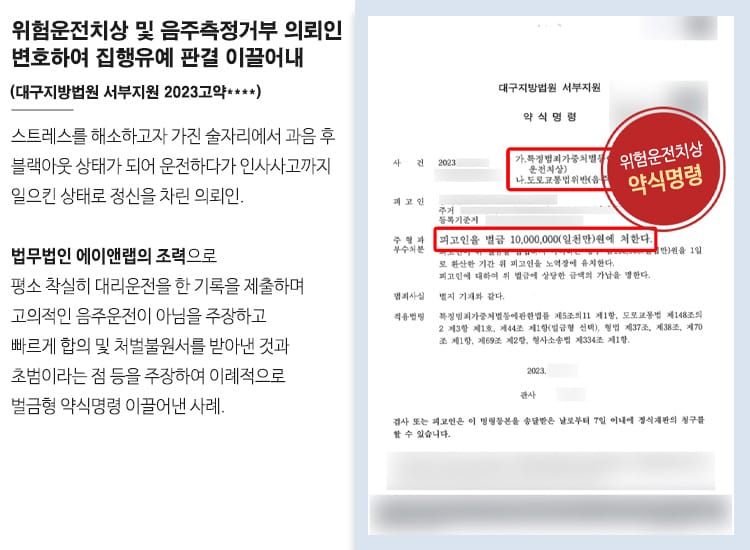 1 v업무사례 상단 19