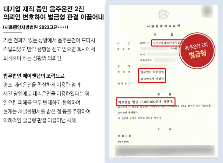 1 v업무사례 상단 3 5