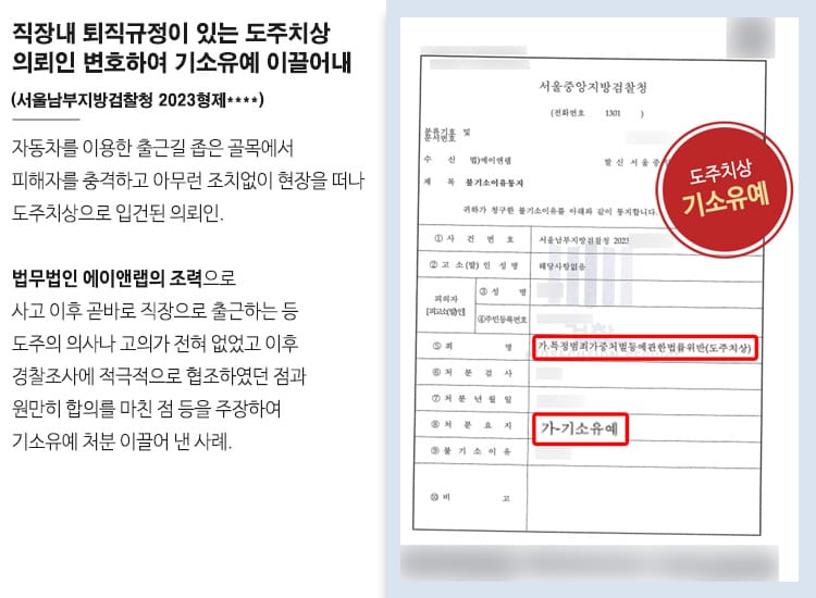 1 v업무사례 상단 6