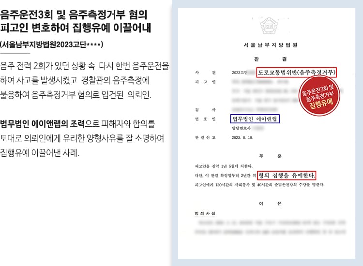 V업무사례 상단 14