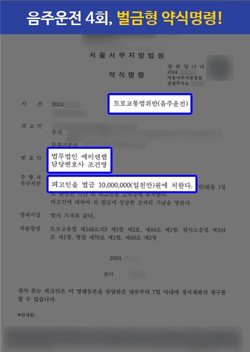 홈페이지 판결문 3 2