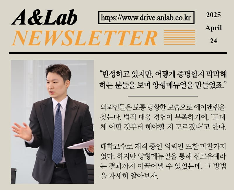 홈페이지 미디어