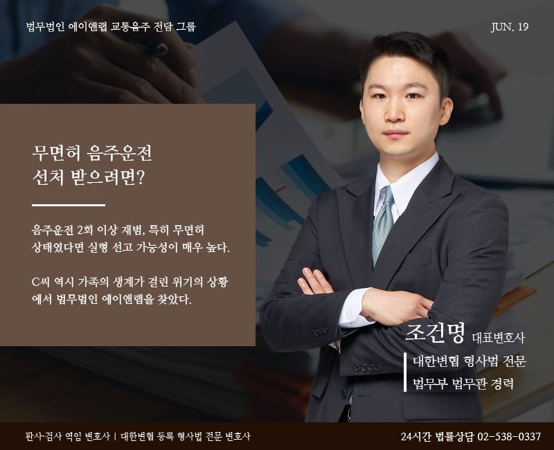 홈페이지 미디어